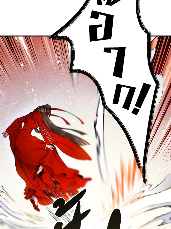 1668manga.com