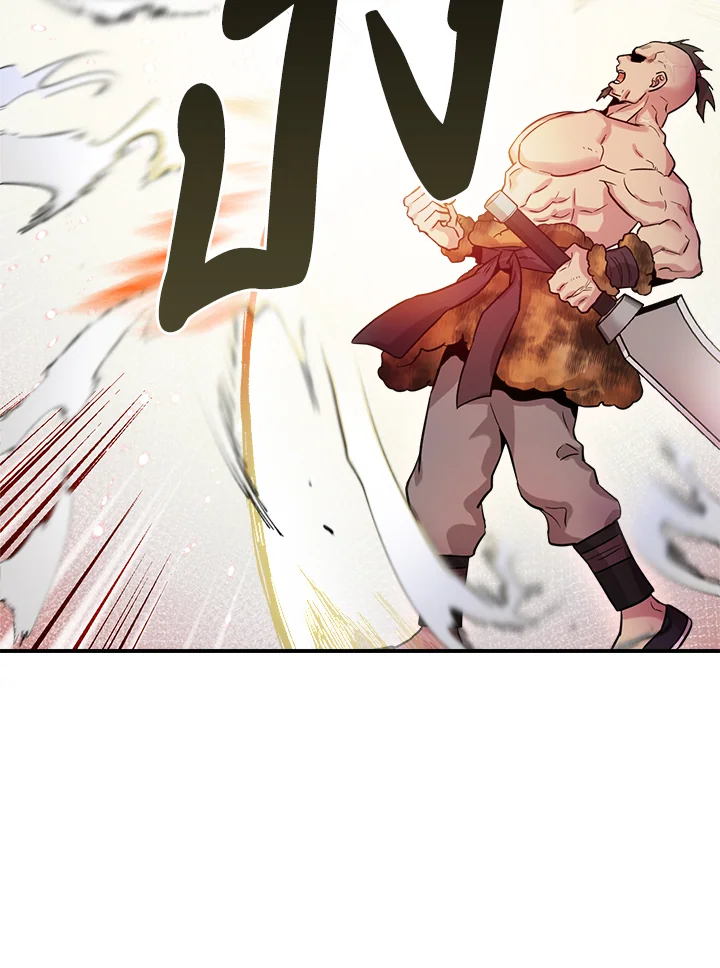 1668manga.com