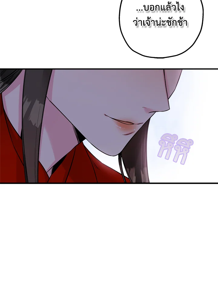 1668manga.com