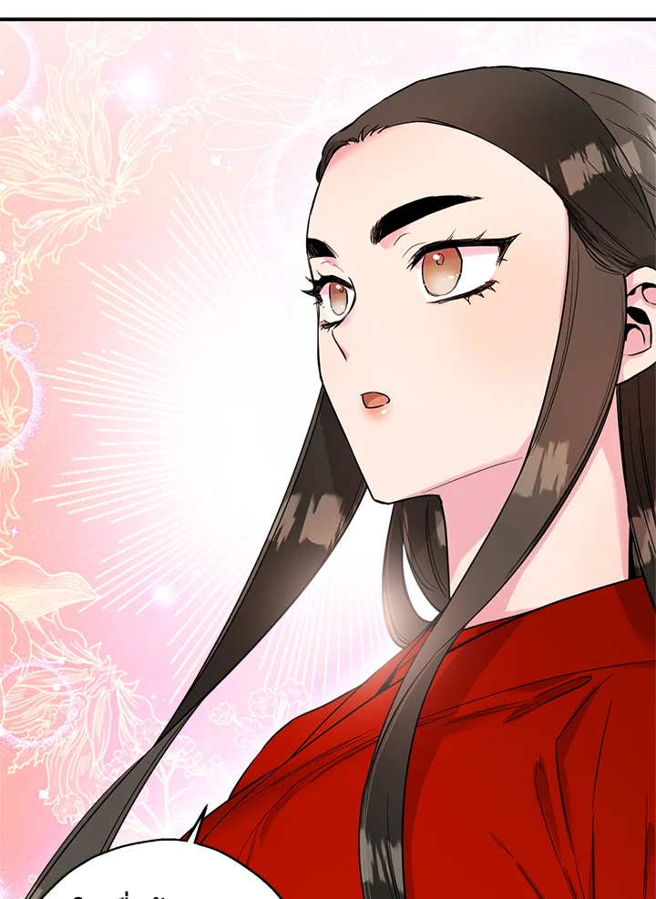 1668manga.com