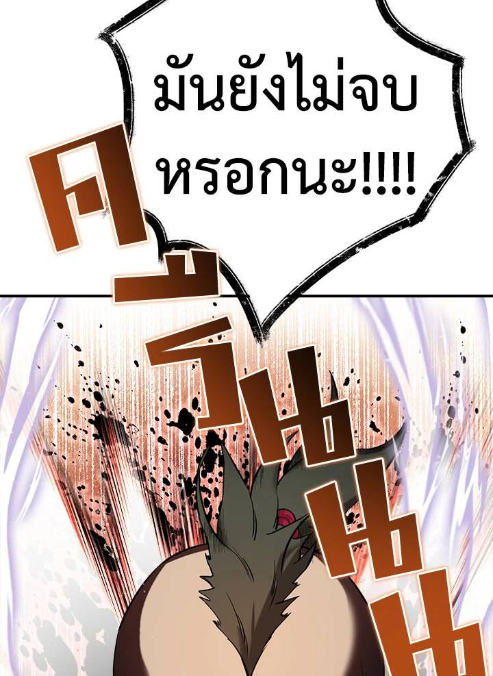 1668manga.com