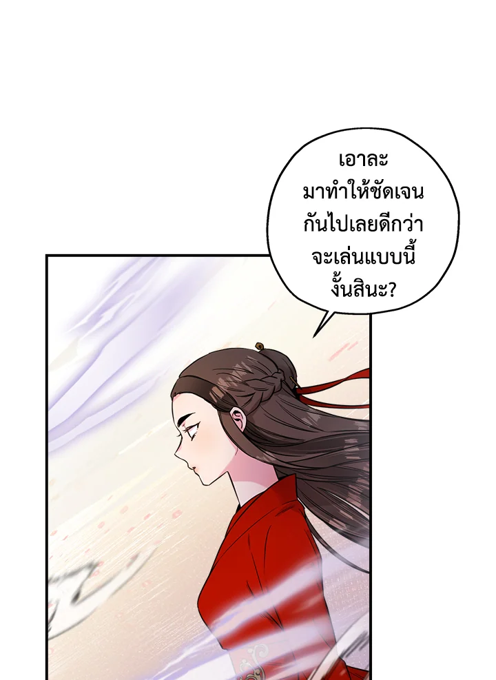 1668manga.com