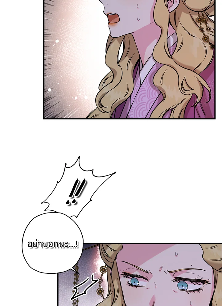 1668manga.com