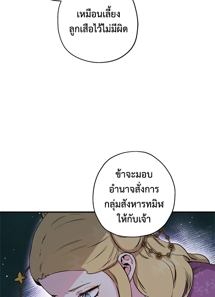 1668manga.com