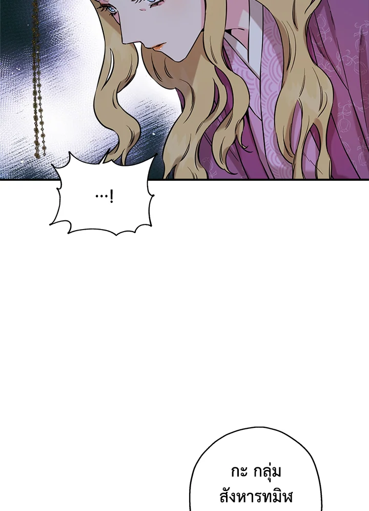 1668manga.com