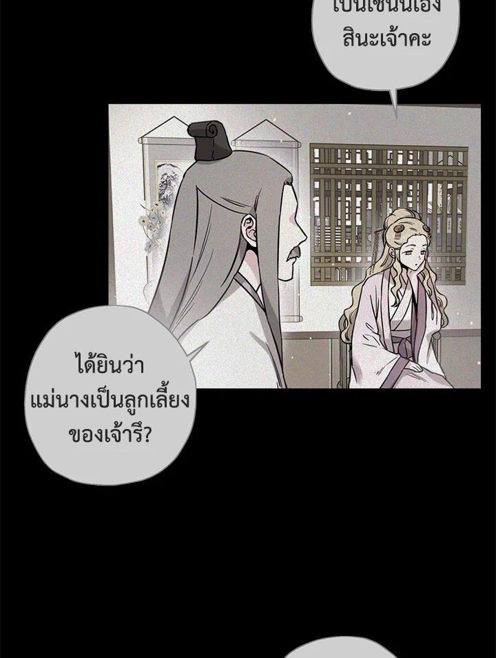 1668manga.com