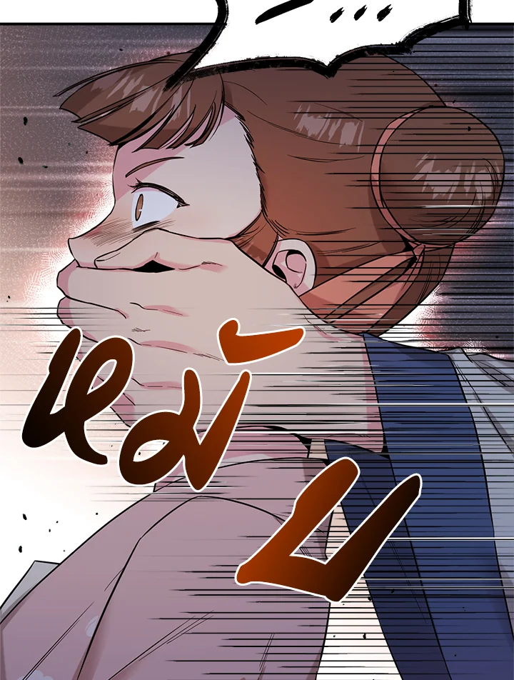 1668manga.com