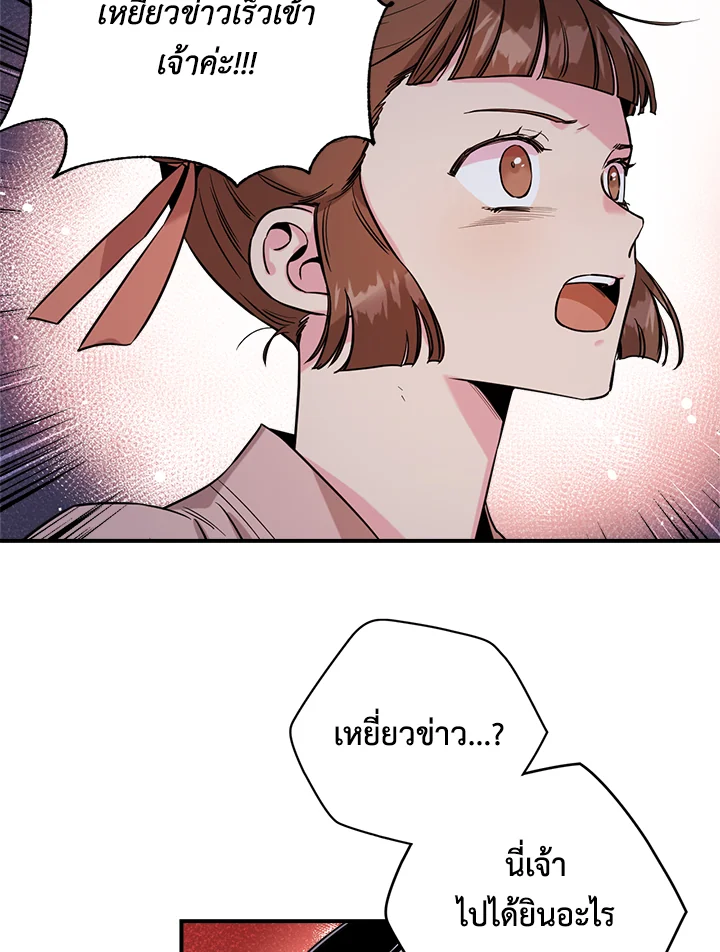 1668manga.com