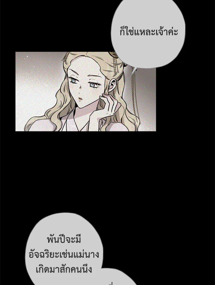 1668manga.com