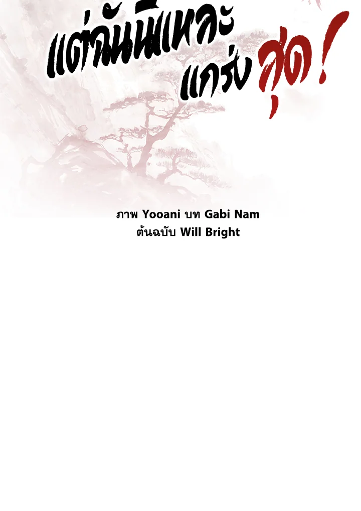 1668manga.com