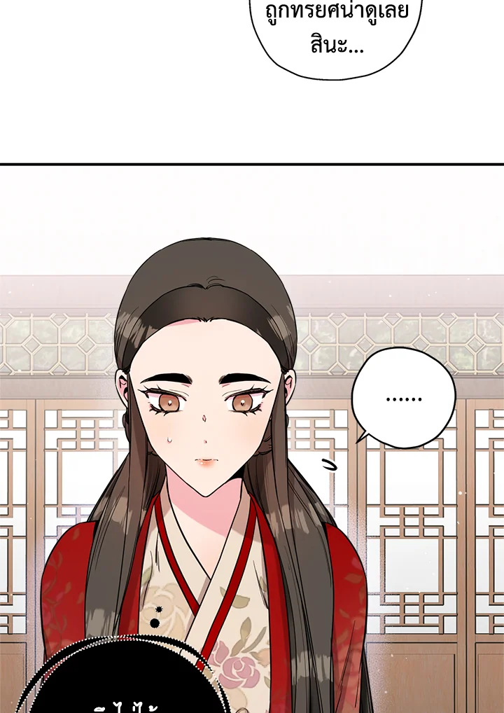 1668manga.com