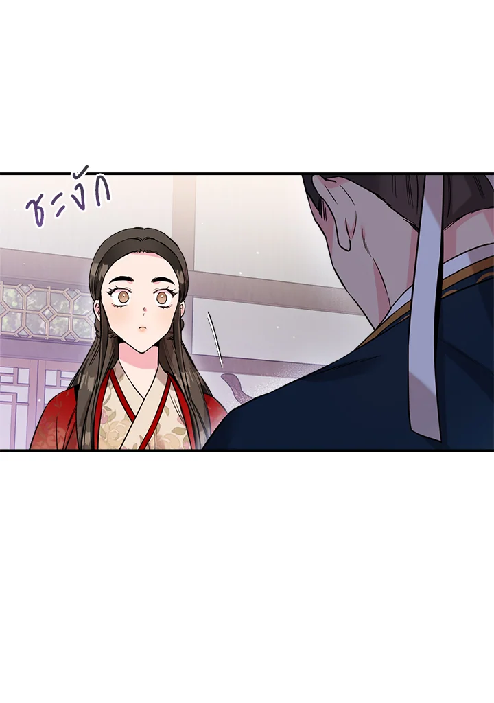 1668manga.com