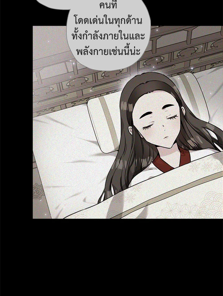 1668manga.com