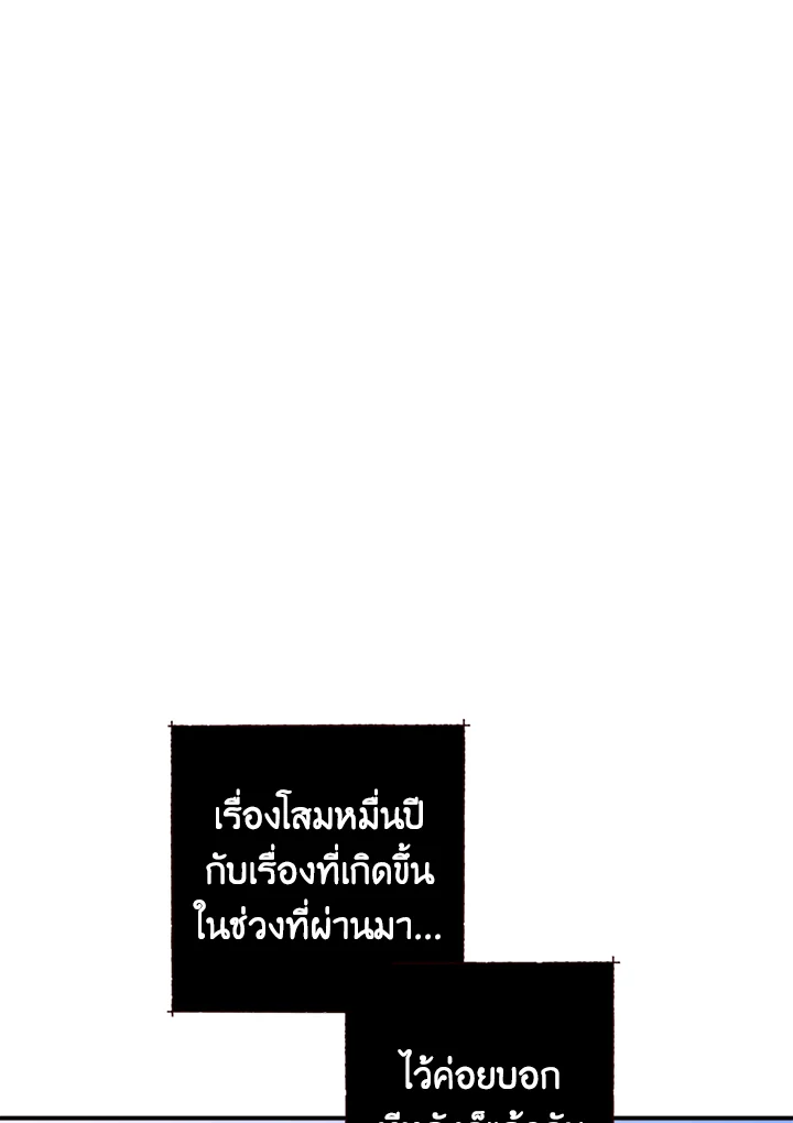 1668manga.com