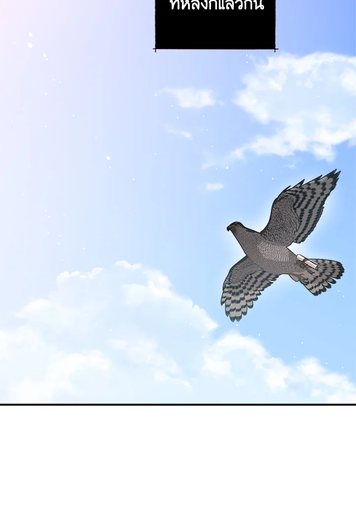 1668manga.com