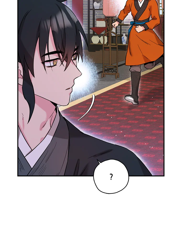 1668manga.com