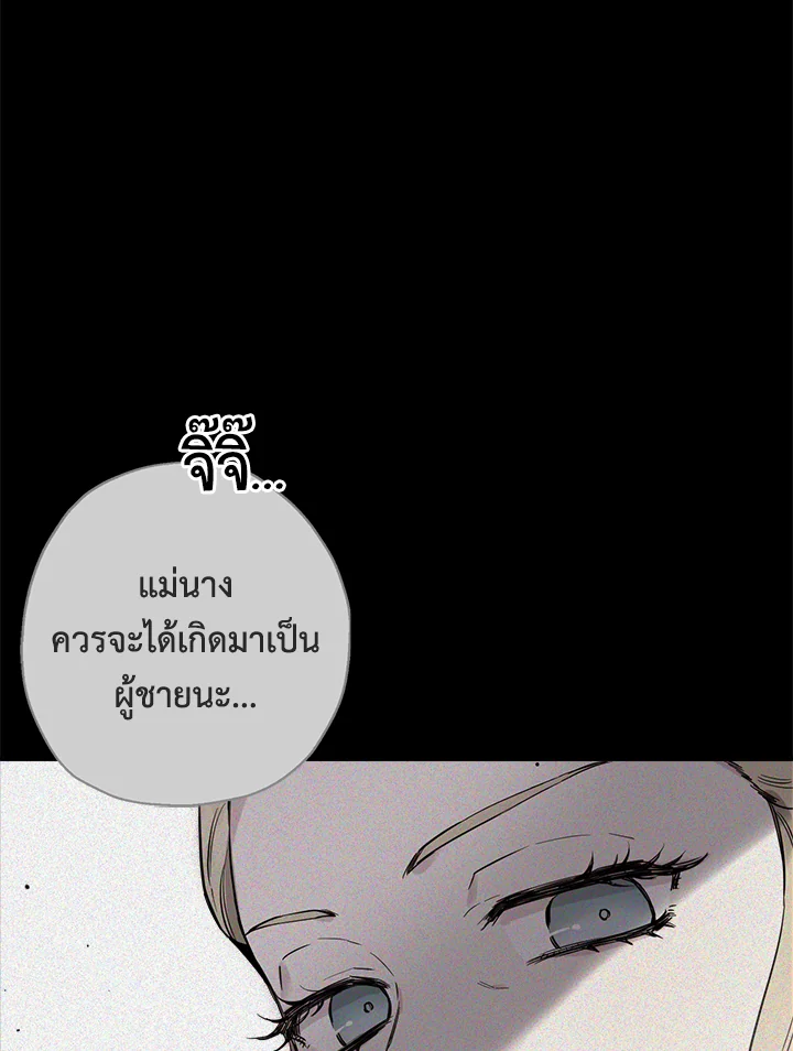 1668manga.com