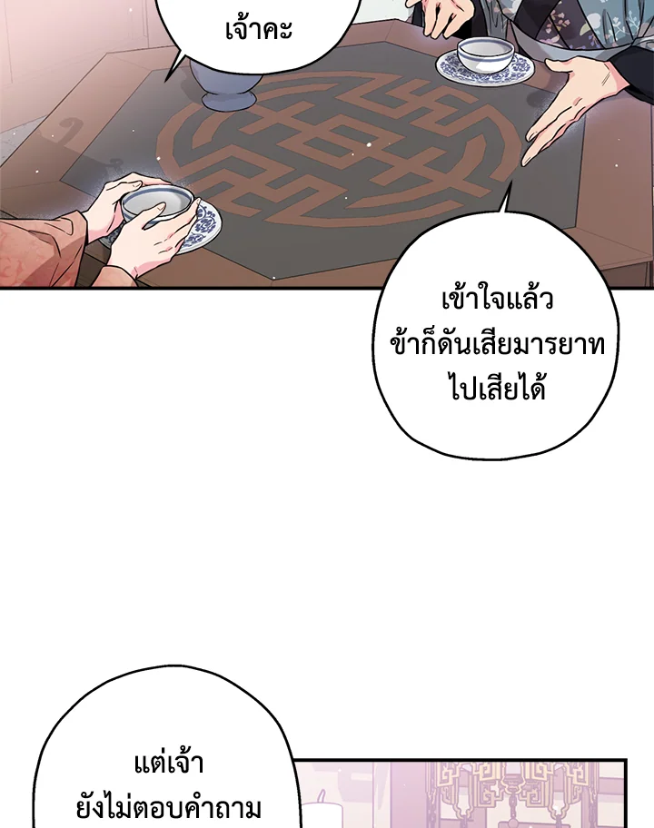 1668manga.com