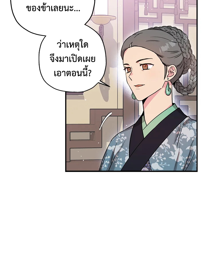 1668manga.com