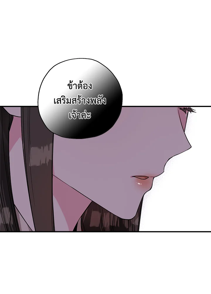 1668manga.com