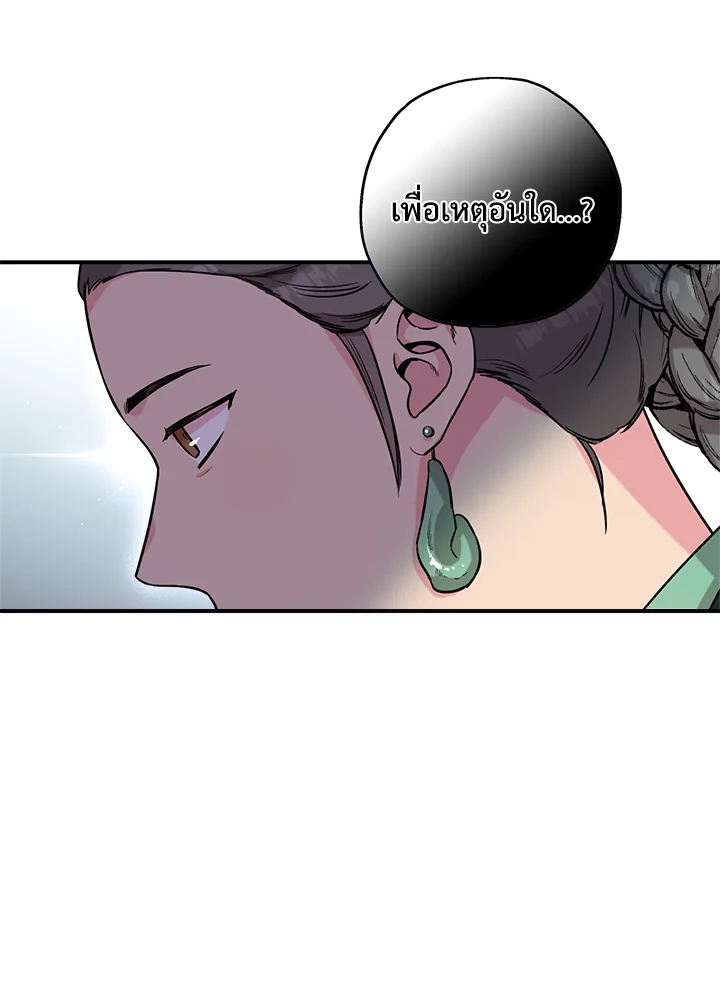 1668manga.com