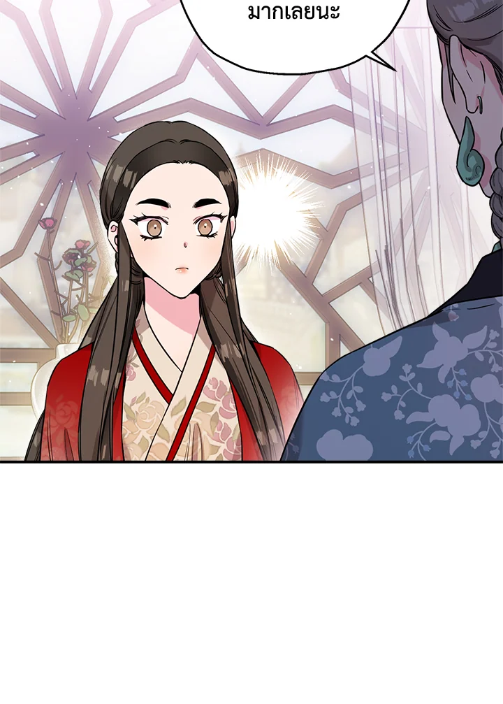 1668manga.com