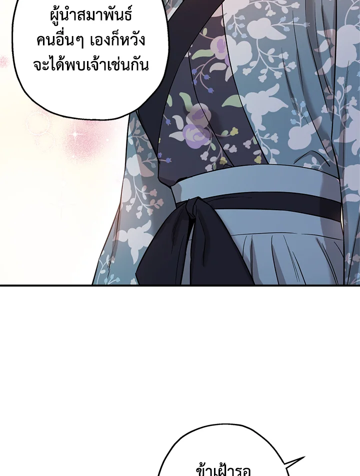 1668manga.com