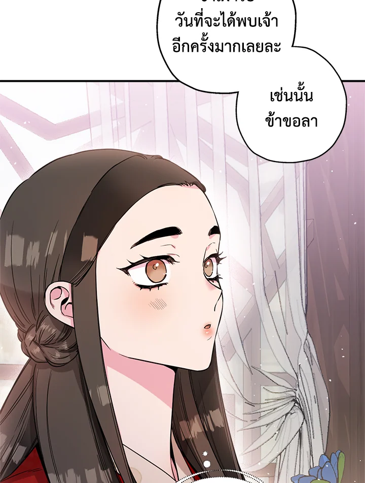1668manga.com