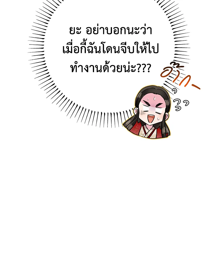 1668manga.com