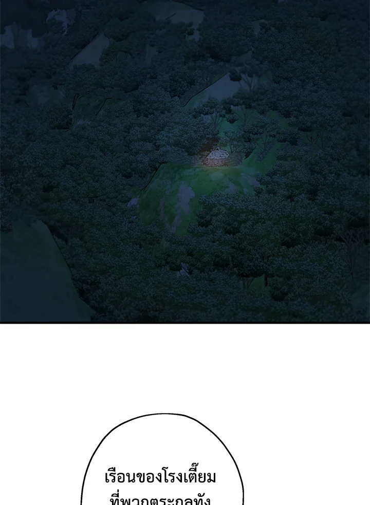 1668manga.com