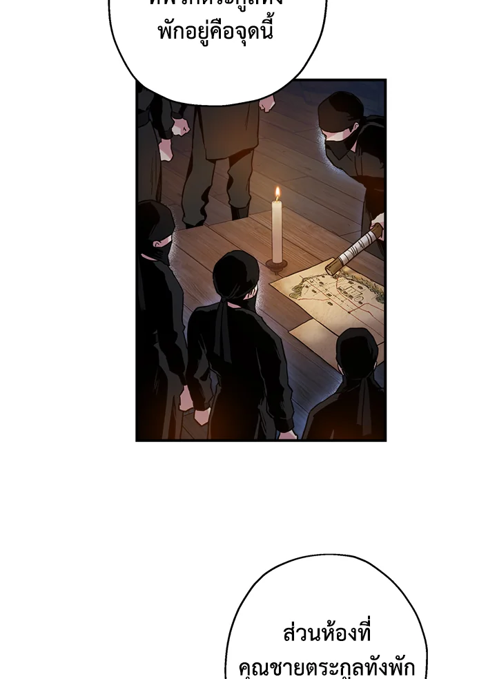 1668manga.com