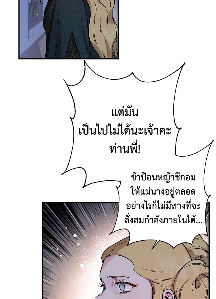 1668manga.com