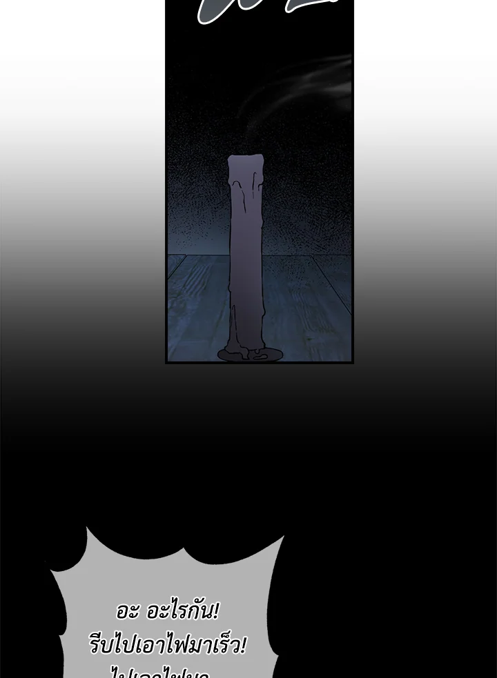 1668manga.com