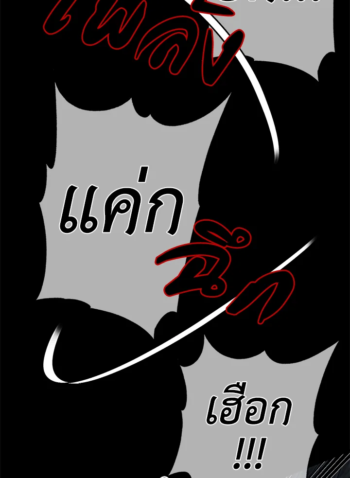 1668manga.com