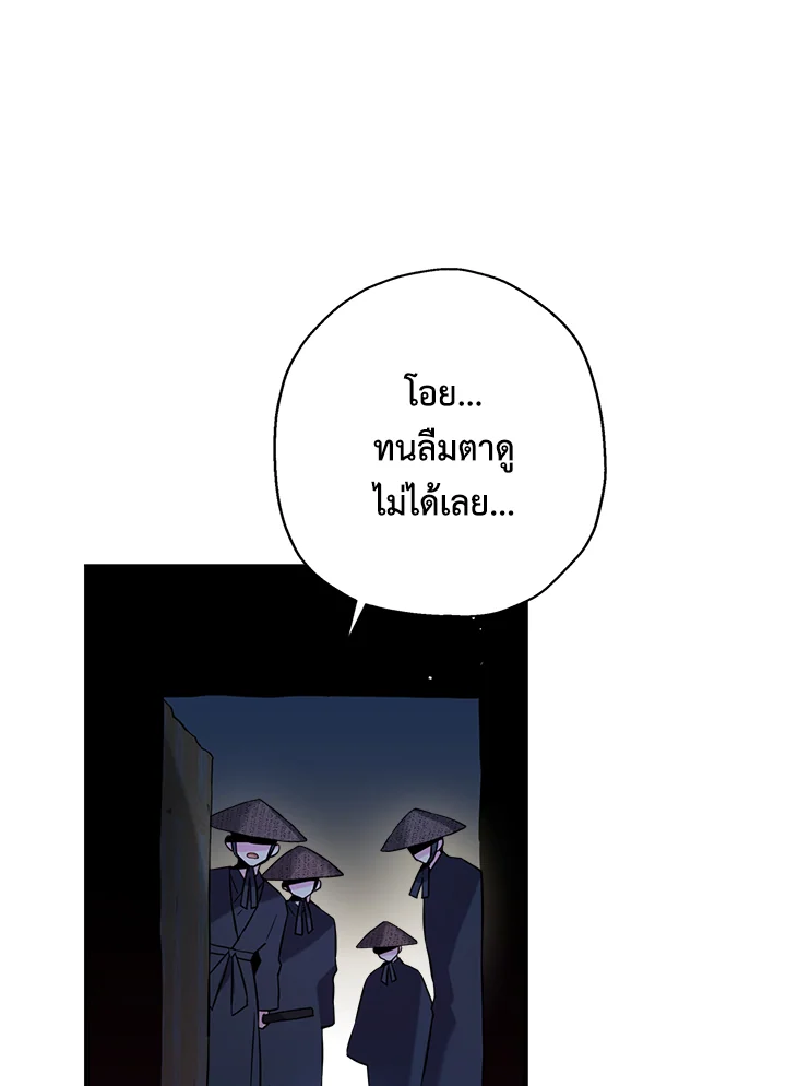 1668manga.com