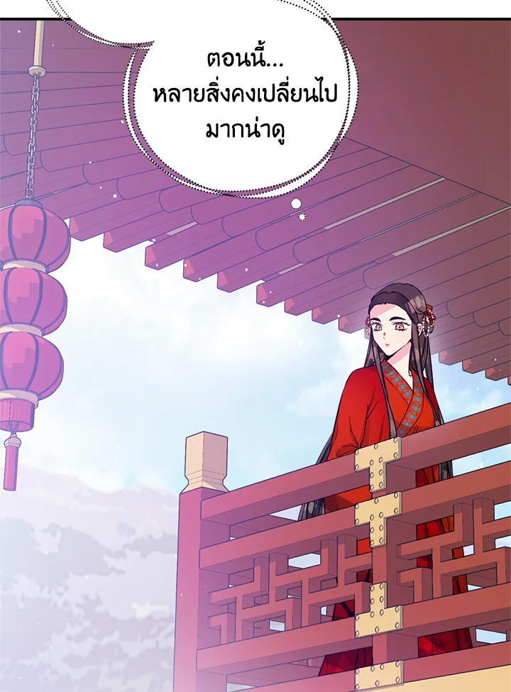1668manga.com