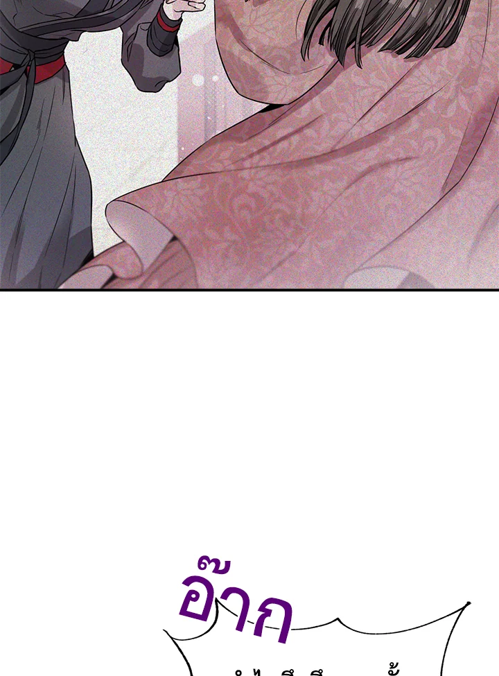 1668manga.com