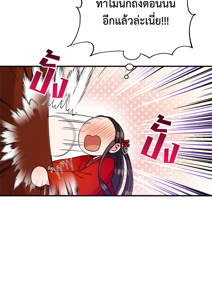 1668manga.com