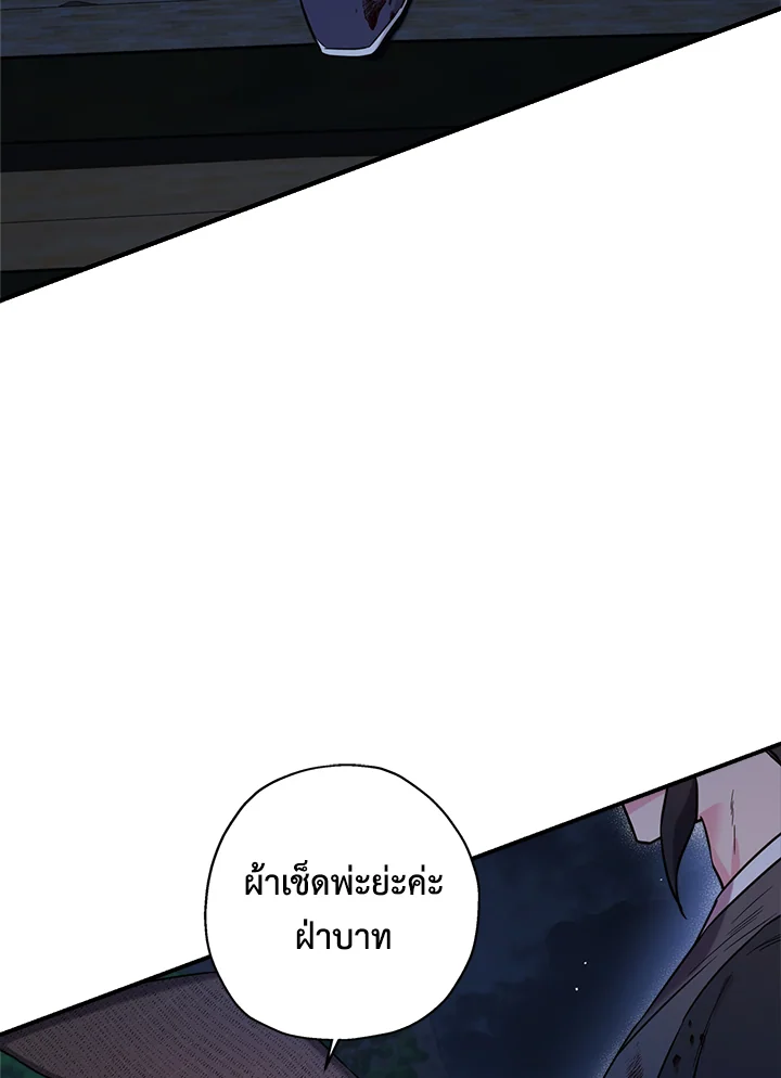 1668manga.com