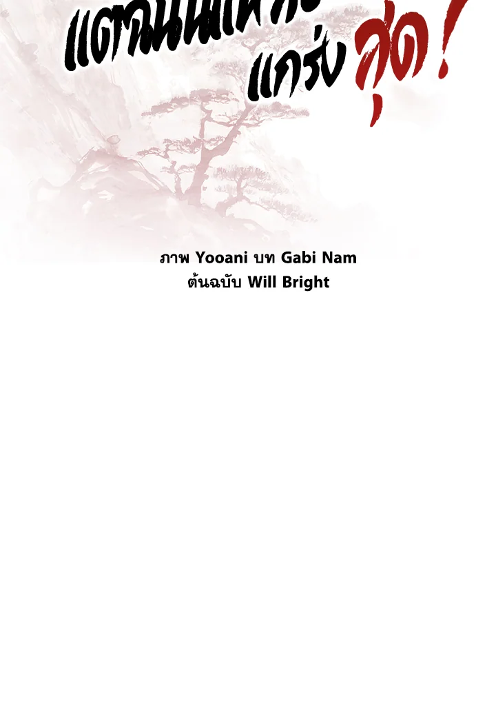 1668manga.com