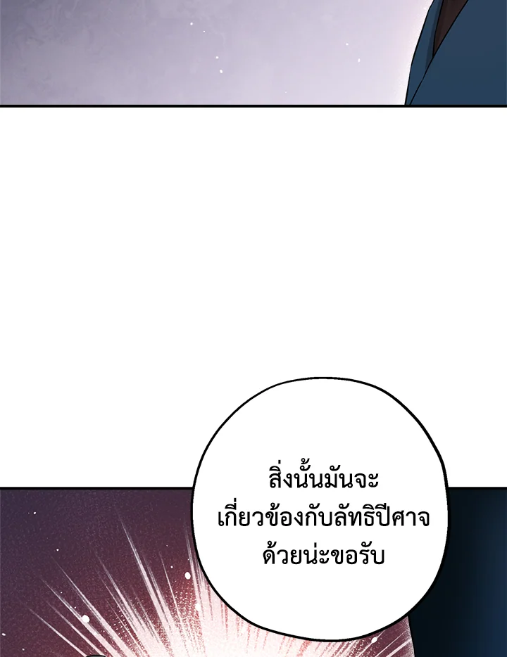 1668manga.com