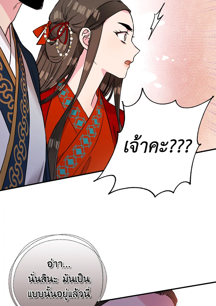 1668manga.com