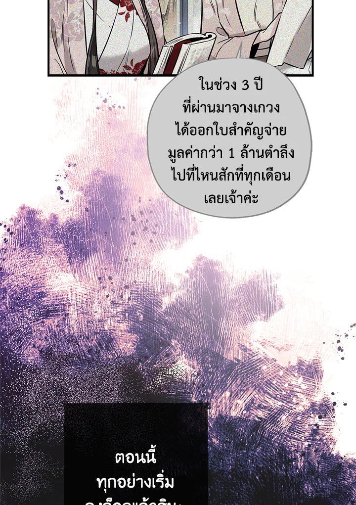 1668manga.com