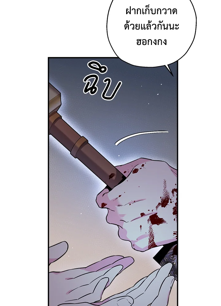 1668manga.com