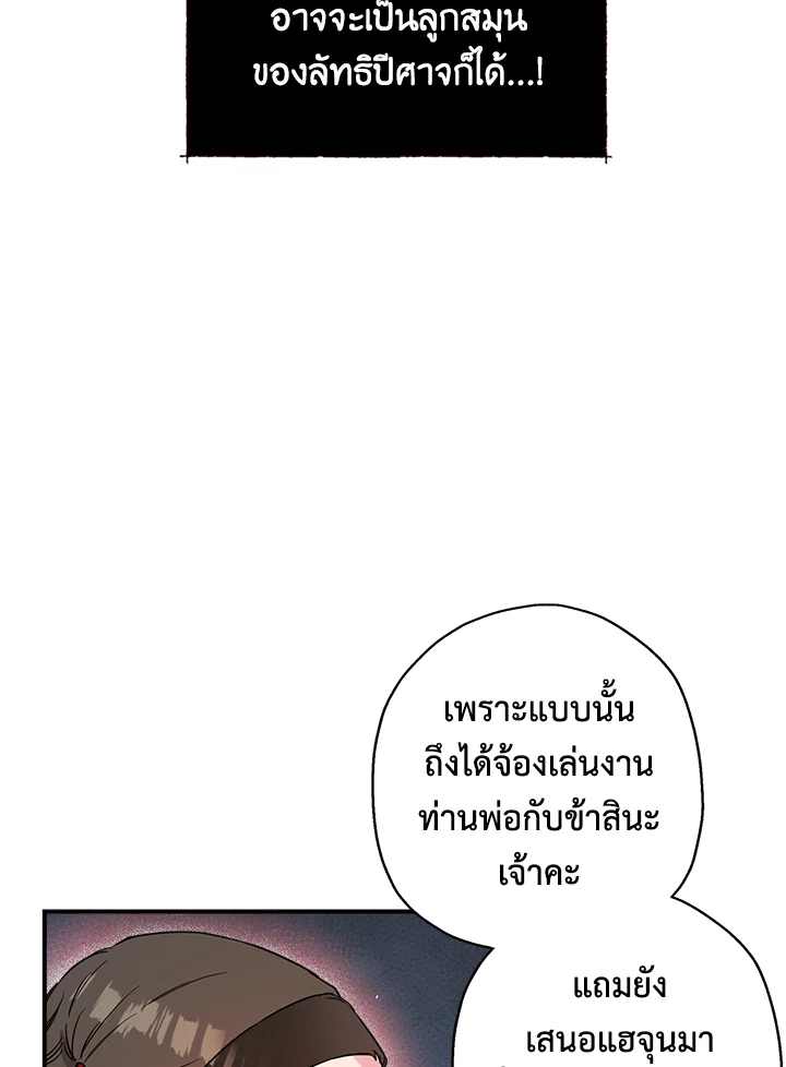 1668manga.com