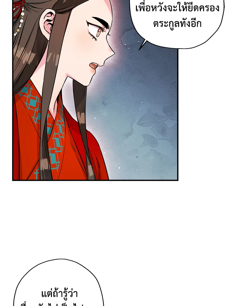 1668manga.com