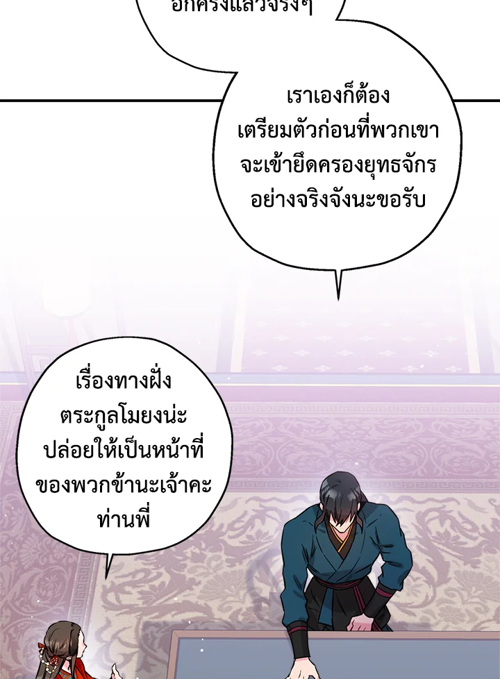 1668manga.com