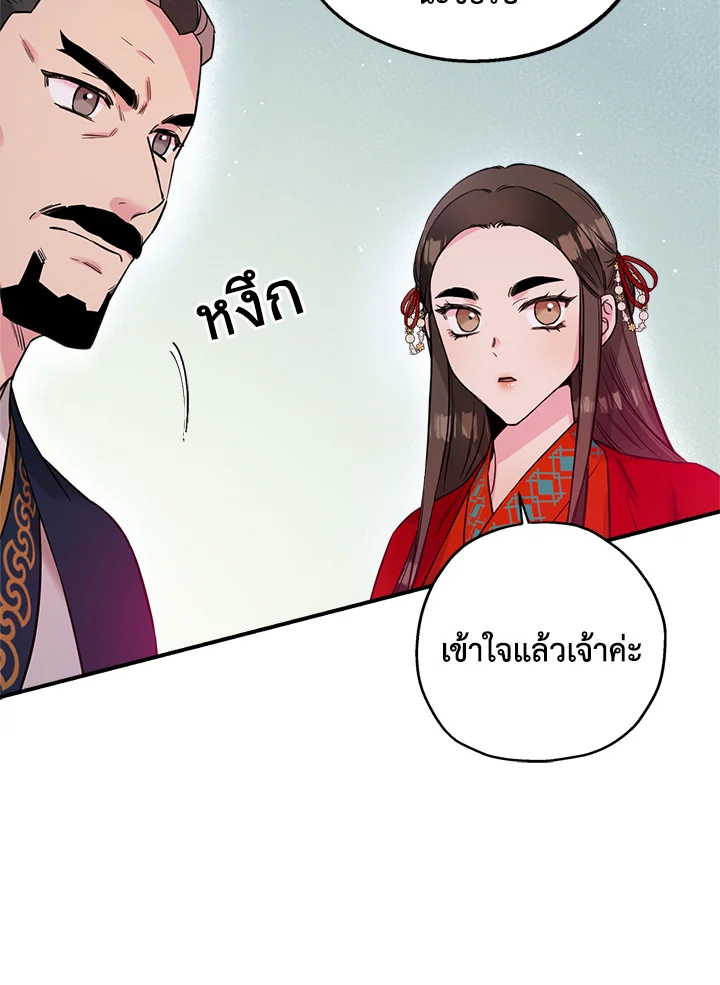 1668manga.com