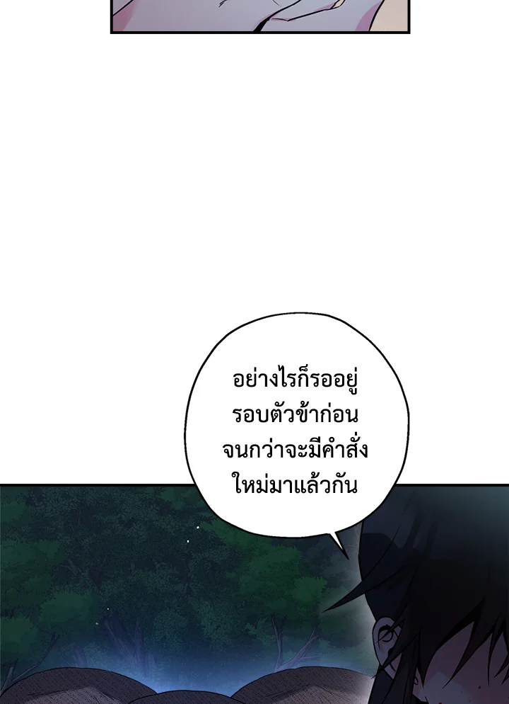 1668manga.com