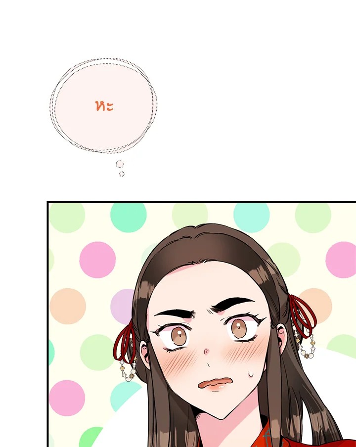 1668manga.com